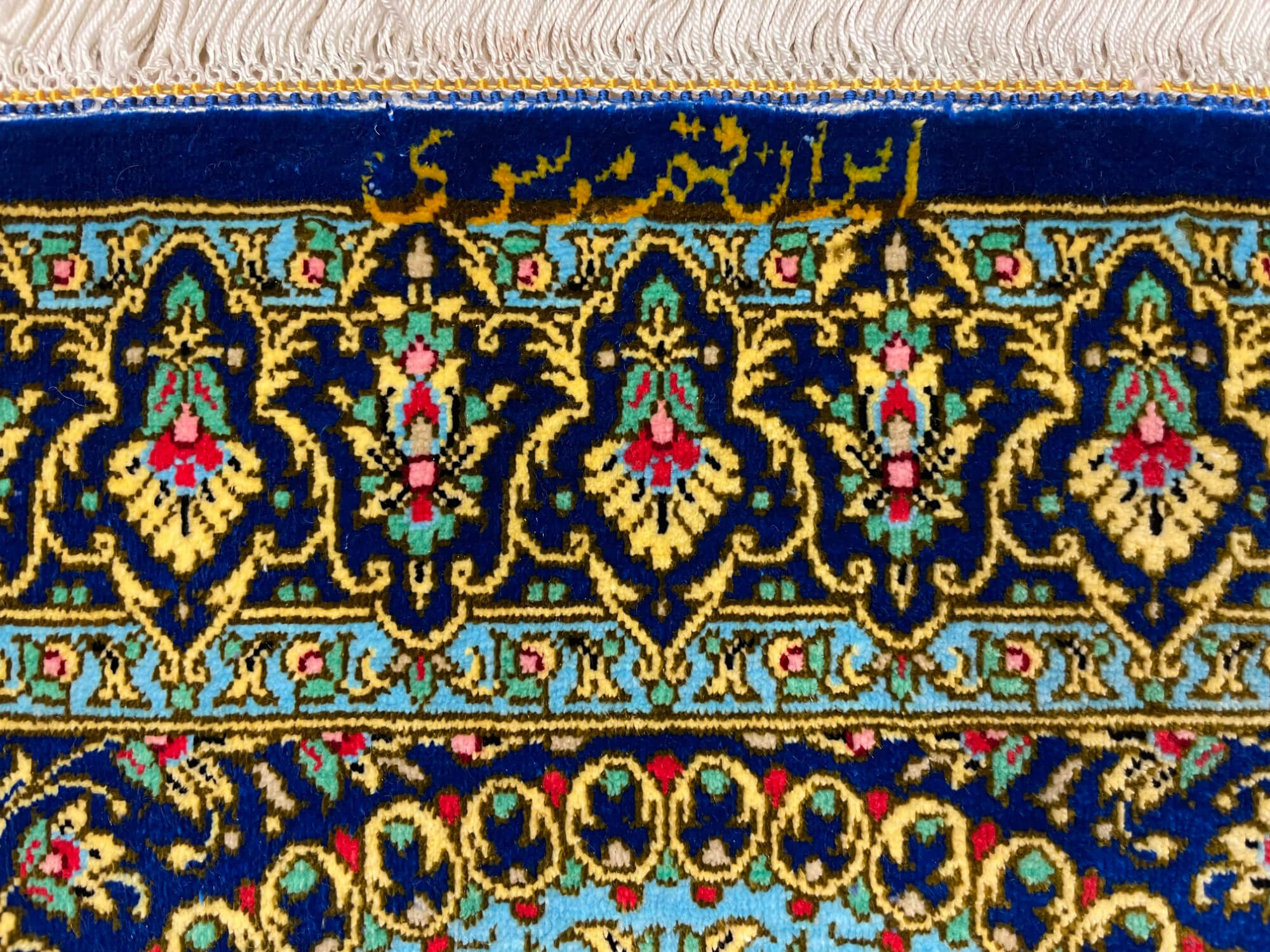 Ghom Silk Royal