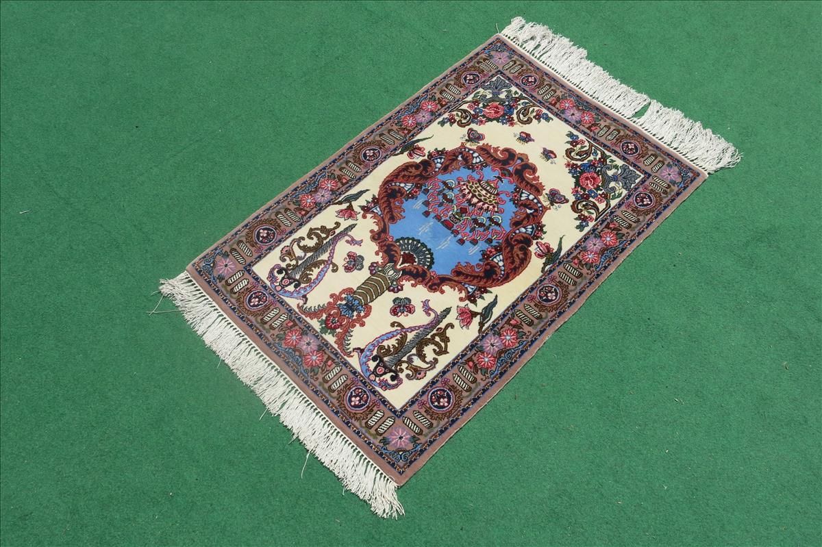 Oriental rug Isfahan Royal