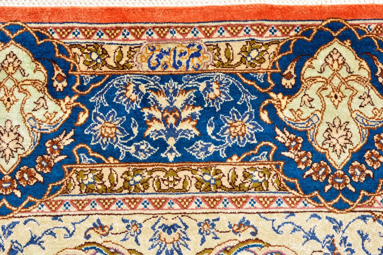 Orientteppich Ghom Silk Royal