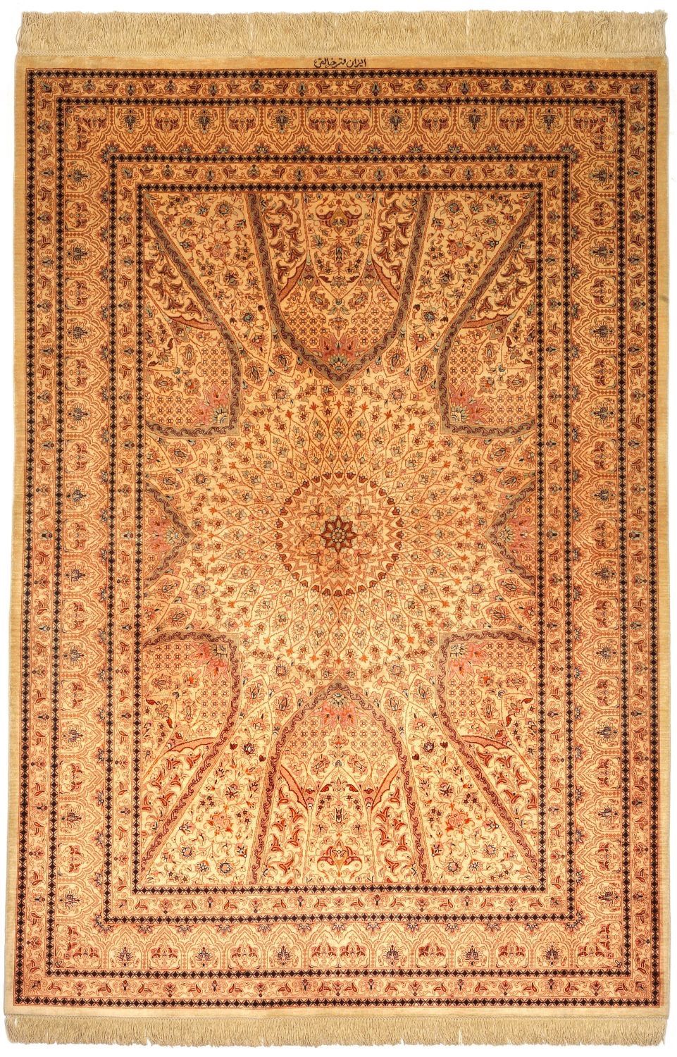 Oriental rug Ghom Silk Royal