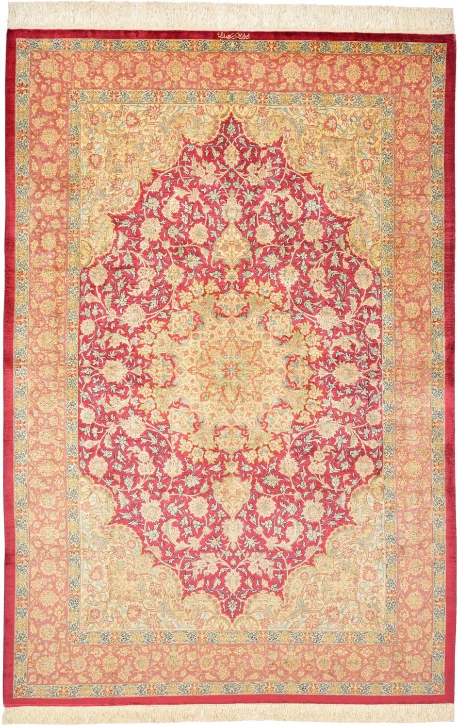 Orientteppich Ghom Silk Royal