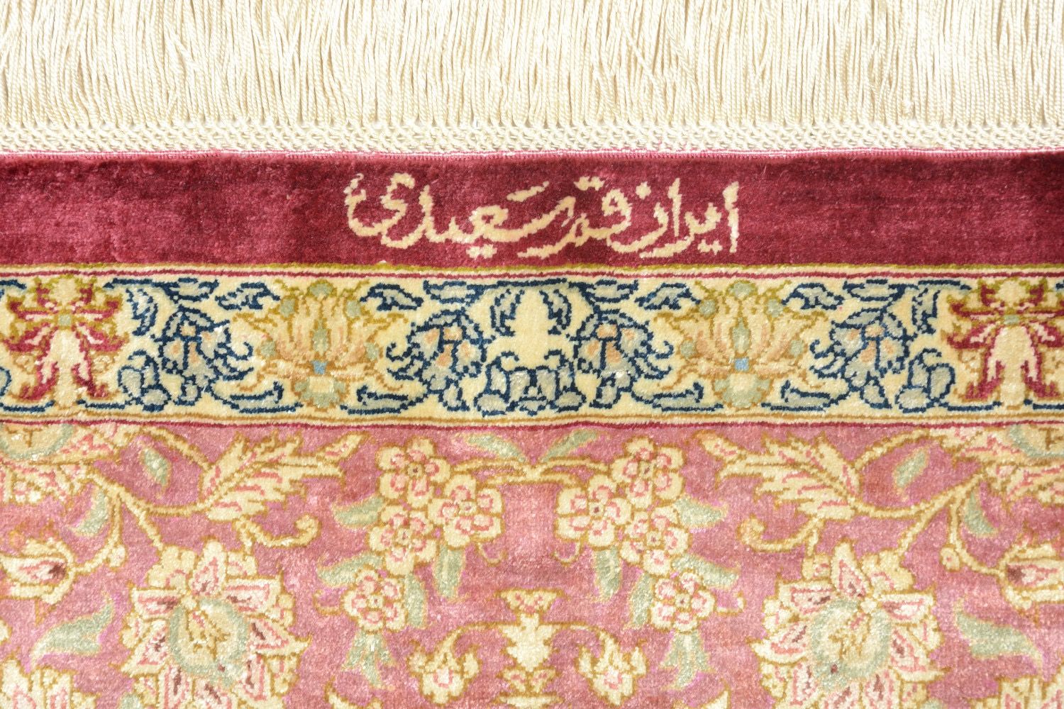 Orientteppich Ghom Silk Royal