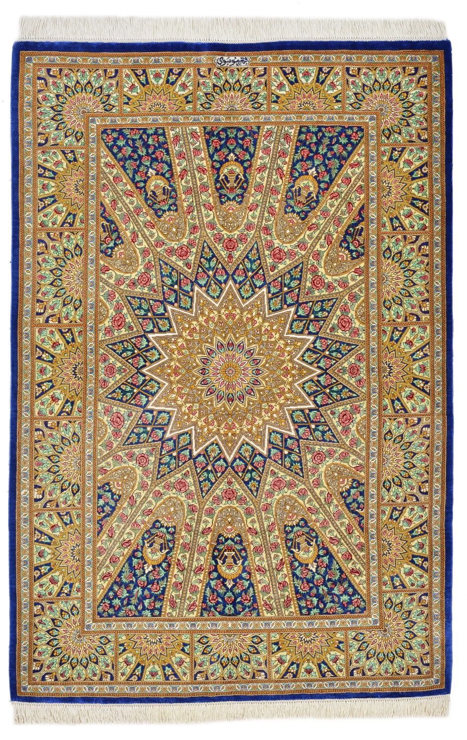 Oriental rug Ghom Silk Royal