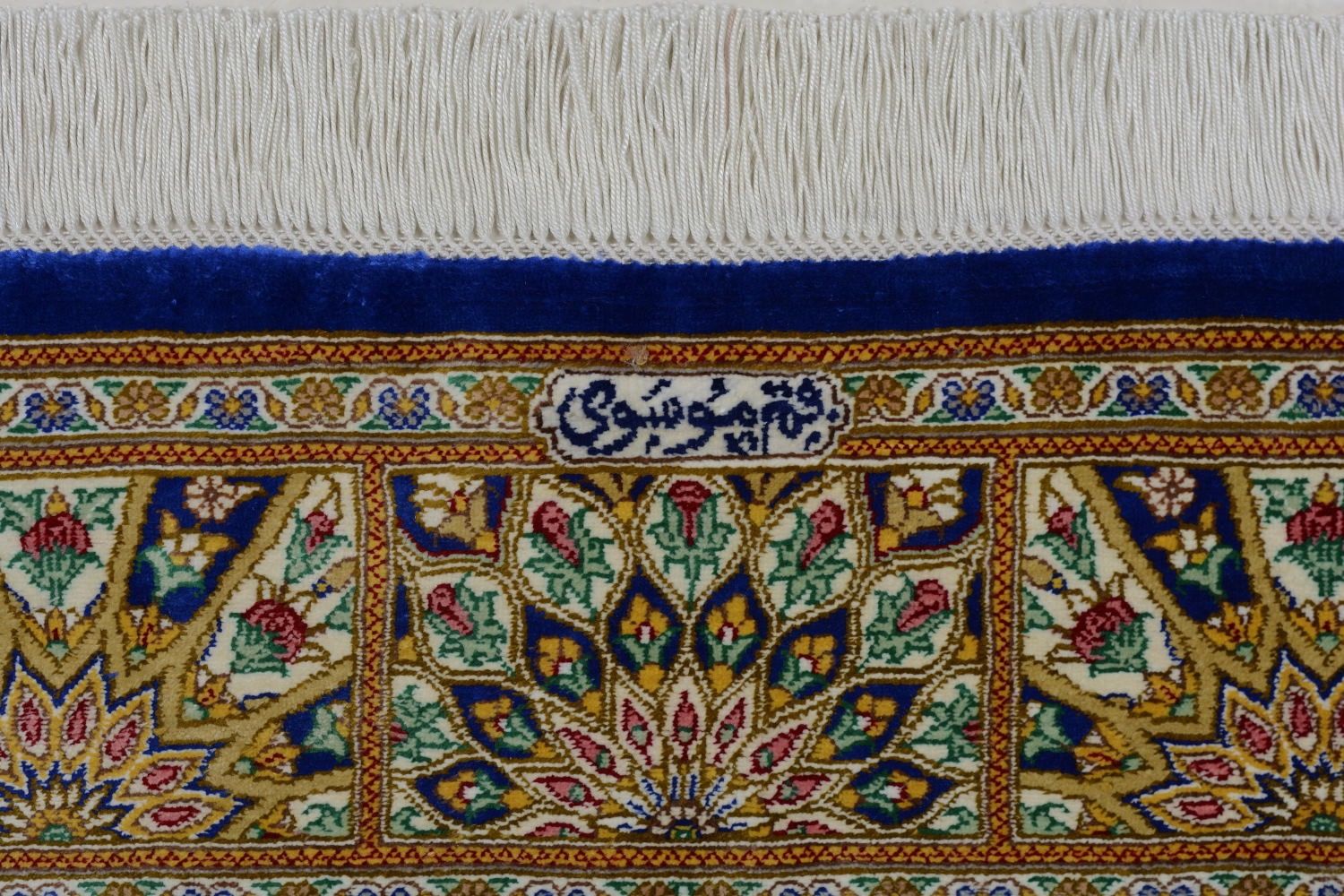 Orientteppich Ghom Silk Royal