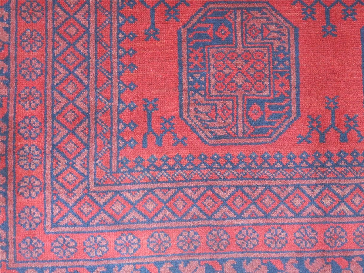 Oriental rug Afghan Filpa