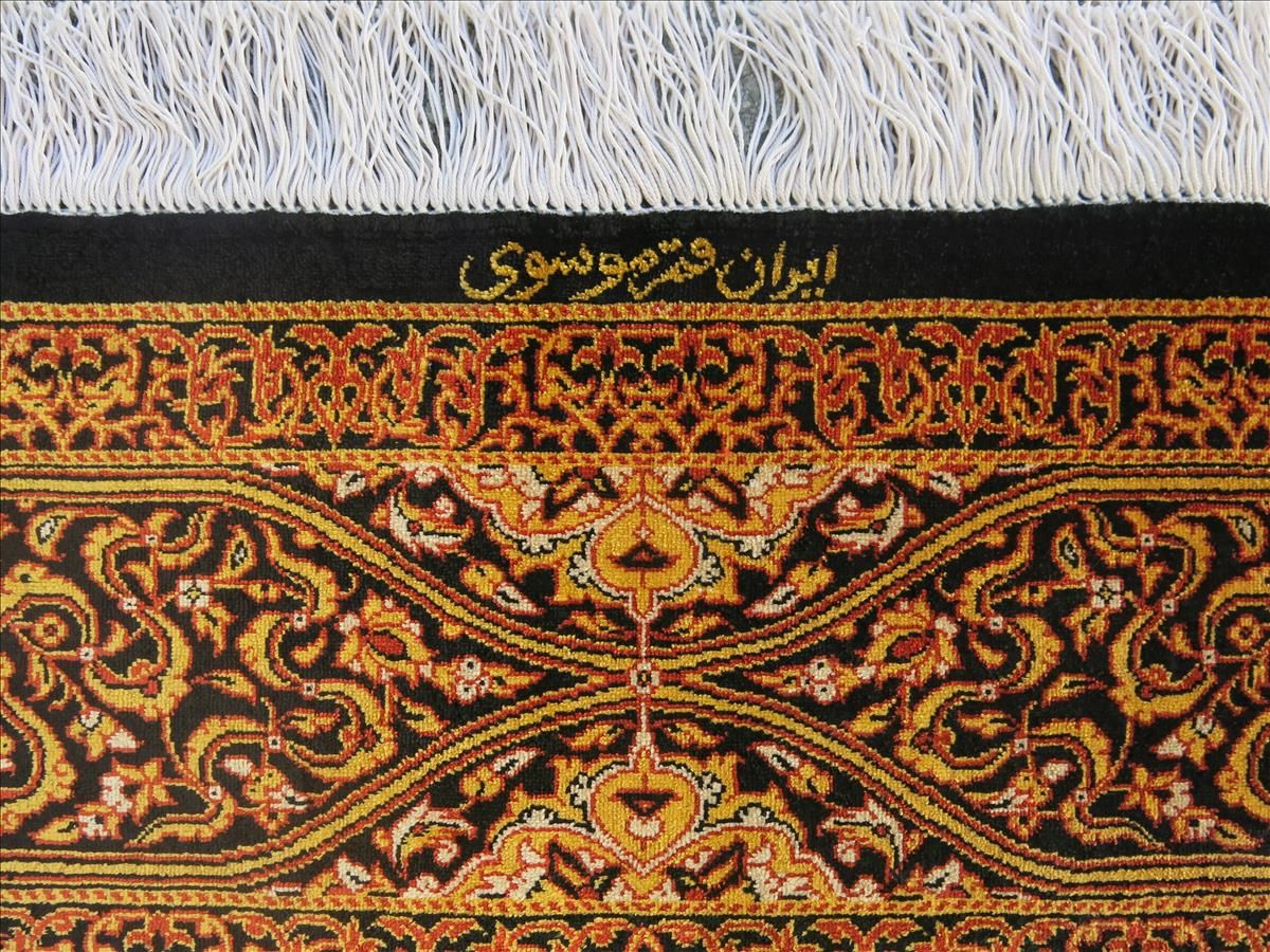 Orientteppich Ghom Silk Imperial