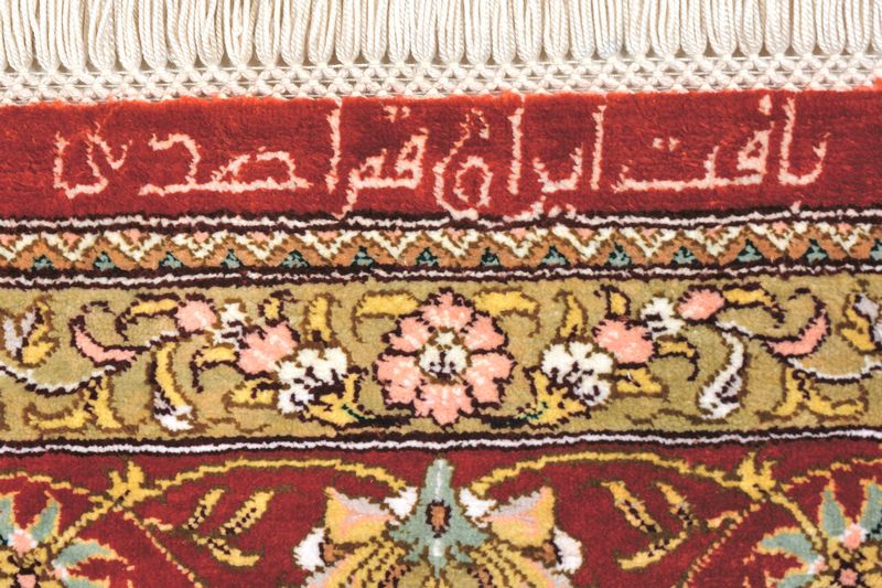 Persian rug Ghom Silk Royal