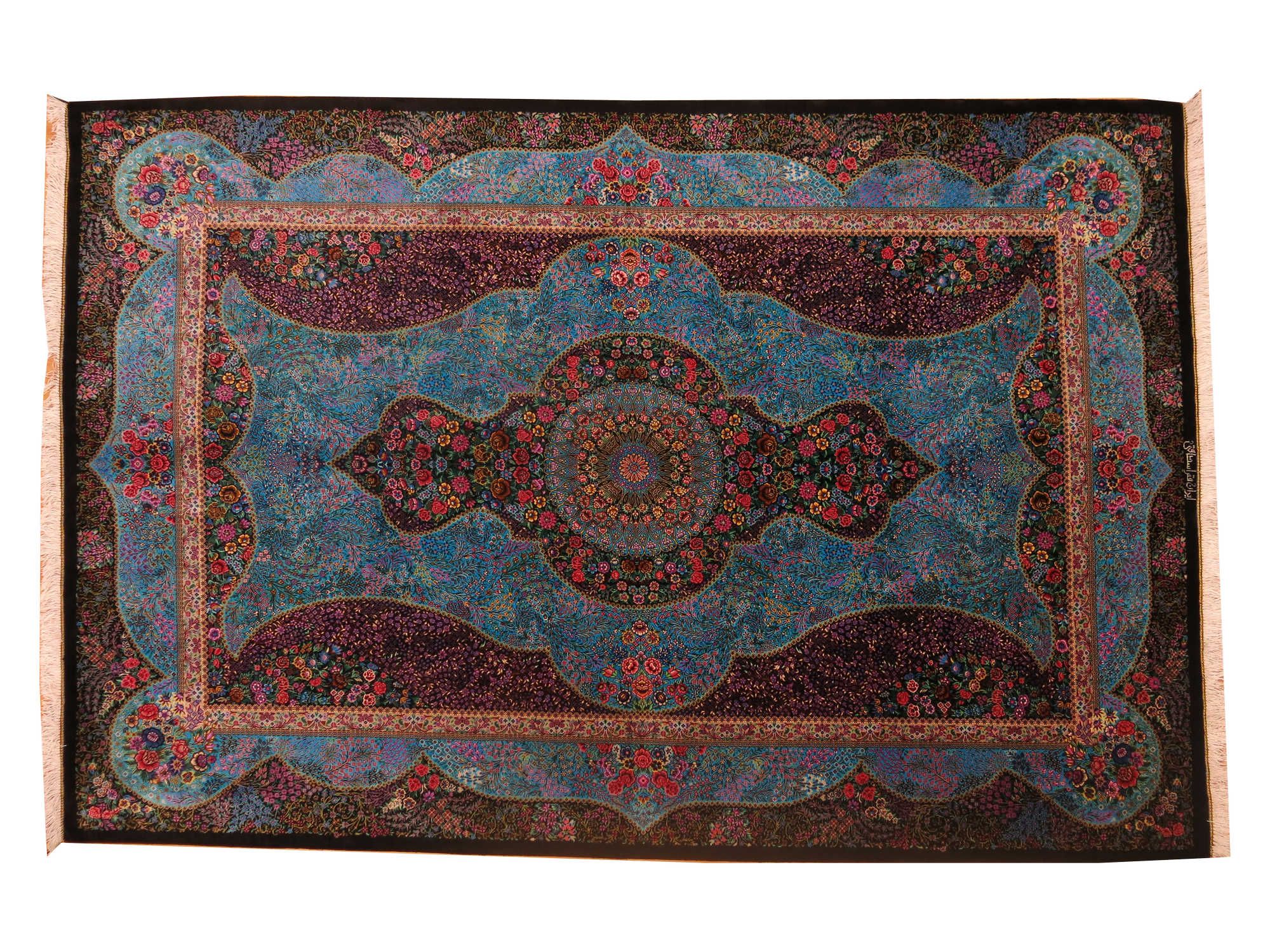 Orientteppich Ghom Silk Imperial